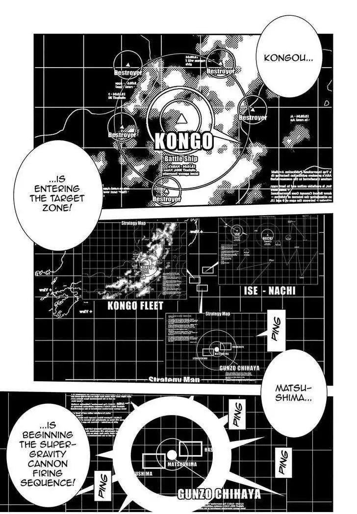 Aoki Hagane no Arpeggio Chapter 71 15